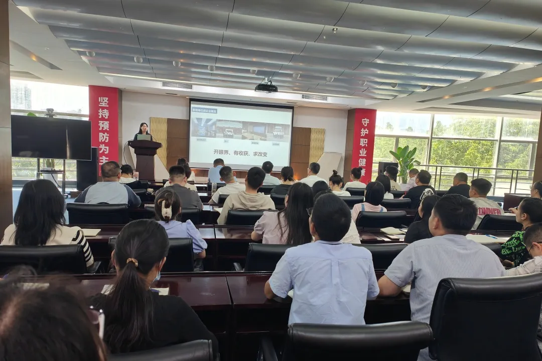 精益于心，力踐于行——四川海蓉召開5月精益管理復(fù)盤暨口服液生產(chǎn)線精益改善項啟動會